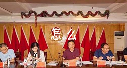 为什么一些职业球员罚球命中率不高?_1